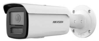 Камера видеонаблюдения IP Hikvision DS-2CD2T47G2H-LI(2.8MM) 2.8-2.8мм корп.:серый - купить недорого с доставкой в интернет-магазине