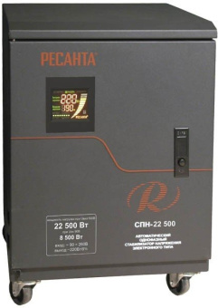Стабилизатор напряжения Ресанта СПН-22500 однофазный черный (63/6/30) - купить недорого с доставкой в интернет-магазине
