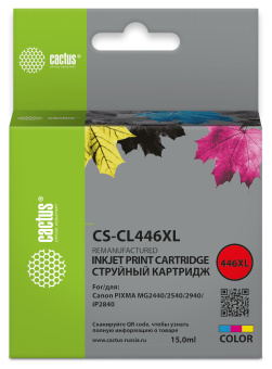 Картридж струйный Cactus CS-CL446XL CL-446XL многоцветный (15мл) для Canon Pixma MG2440/2540/2940 - купить недорого с доставкой в интернет-магазине