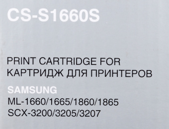 Картридж лазерный Cactus CS-S1660S MLT-D104S черный (1500стр.) для Samsung ML-1660/1665/SCX-3205/3207 - купить недорого с доставкой в интернет-магазине