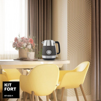 Чайник электрический Kitfort КТ-633-1 1.7л. 2150Вт графит (корпус: пластик) - купить недорого с доставкой в интернет-магазине