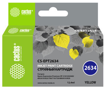 Картридж струйный Cactus CS-EPT2634 26XL желтый (12.4мл) для Epson Expression Home XP-600/605/700/800 - купить недорого с доставкой в интернет-магазине