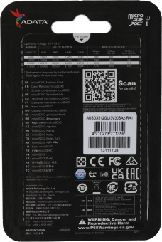 Флеш карта microSDHC 512Gb Class10 A-Data AUSDX512GUI3V30SA2-RA1 Premier Pro + adapter - купить недорого с доставкой в интернет-магазине
