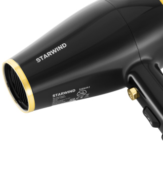 Фен Starwind SHD 6063 2200Вт черный/хром - купить недорого с доставкой в интернет-магазине