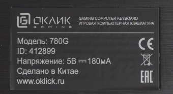 Клавиатура Оклик 780G SLAYER черный USB for gamer LED - купить недорого с доставкой в интернет-магазине