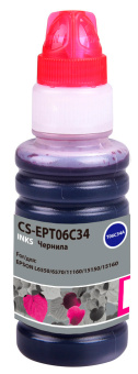 Чернила Cactus CS-EPT06C34 112M пурпурный пигментный 70мл для Epson L6550/6570/11160/15150/15160 - купить недорого с доставкой в интернет-магазине