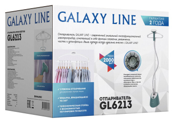 Отпариватель напольный Galaxy Line GL 6213 2000Вт зеленый/серый - купить недорого с доставкой в интернет-магазине