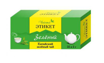 Чай Этикет Китайский зеленый 25пак. 50гр карт/уп. - купить недорого с доставкой в интернет-магазине