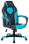 Кресло игровое Zombie GAME 17 черный/синий эко.кожа/ткань крестов. пластик