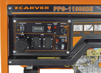 Генератор Carver PPG-11000DE 10.4кВт - купить недорого с доставкой в интернет-магазине