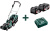 Газонокосилка роторная Metabo RM 36-18 LTX BL 36 (T0525) - купить недорого с доставкой в интернет-магазине