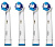Насадка для зубных щеток Oral-B Precision Clean (упак.:4шт) кроме з/щ CrossAction Power и Oral-B Sonic Complete