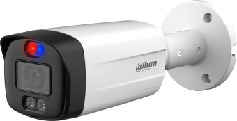 Камера видеонаблюдения аналоговая Dahua DH-HAC-ME1509THP-A-PV-0360B-S2 3.6-3.6мм цв. корп.:белый - купить недорого с доставкой в интернет-магазине