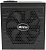 Блок питания Hiper ATX 850W HPB-850FMK2 80+ gold 24pin APFC 120mm fan 6xSATA Cab Manag RTL