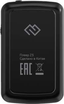 Плеер Hi-Fi Flash Digma Z5 BT 16Gb черный/1.54"/FM/microSD/microSDHC/clip - купить недорого с доставкой в интернет-магазине