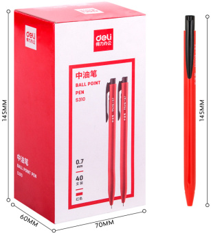 Ручка шариков. автоматическая Deli S310-RD красный красн. черн. линия 0.7мм - купить недорого с доставкой в интернет-магазине