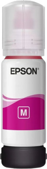 Чернила Epson 001 C13T03Y398 пурпурный 70мл для Epson L4150/L4160/L6160/L6170/L6190 - купить недорого с доставкой в интернет-магазине