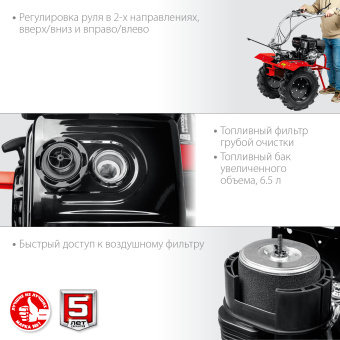 Мотоблок Зубр МТШ-700 бензиновый 9.57кВт 13л.с. - купить недорого с доставкой в интернет-магазине