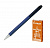 Ручка шариков. автоматическая Pilot BPRK-10M-LB синий d=0.22мм син. черн. сменный стержень 1стерж. линия 0.22мм на масляной основе