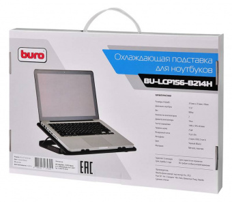 Подставка для ноутбука Buro BU-LCP156-B214H 15.6"355x255x30мм 2xUSB 2x 140ммFAN 900г металлическая сетка/пластик черный - купить недорого с доставкой в интернет-магазине