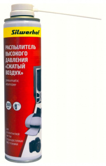 Баллон со сжатым воздухом Silwerhof для удаления пыли 300мл - купить недорого с доставкой в интернет-магазине