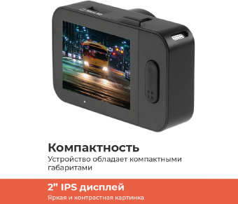 Видеорегистратор Daocam Uno GPS Wi-Fi черный 1080x1920 1080p 150гр. GPS Novatek 96672 - купить недорого с доставкой в интернет-магазине