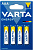 Батарея Varta Longlife power High Energy Alkaline LR03 AAA (4шт) блистер
