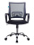 Кресло Бюрократ CH-695NSL темно-серый TW-04 сиденье черный TW-11 сетка/ткань крестов. металл хром - купить недорого с доставкой в интернет-магазине