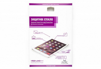 Защитное стекло для экрана Redline для Apple iPad Pro 10.5/Air (2019) 10.5" 1шт. (УТ000011736) - купить недорого с доставкой в интернет-магазине