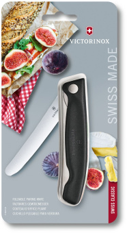 Нож кухонный Victorinox Swiss Classic (6.7803.FB) стальной для овощей лезв.110мм прямая заточка черный блистер - купить недорого с доставкой в интернет-магазине