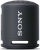 Колонка порт. Sony SRS-XB13 черный 5W Mono BT 10м (SRS-XB13/BC) - купить недорого с доставкой в интернет-магазине