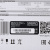 Источник бесперебойного питания Ippon Back Verso 800 420Вт 800ВА черный - купить недорого с доставкой в интернет-магазине
