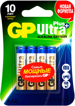 Батарея GP Ultra Plus Alkaline GP 24AUP-2CR8 AAA (8шт) блистер - купить недорого с доставкой в интернет-магазине