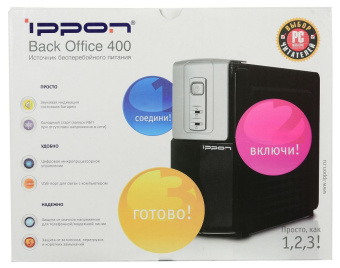 Источник бесперебойного питания Ippon Back Office 400 200Вт 400ВА черный - купить недорого с доставкой в интернет-магазине