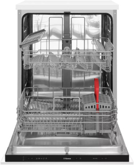 Посудомоечная машина встраив. Hansa ZIM655Q 1930Вт полноразмерная - купить недорого с доставкой в интернет-магазине