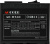 Блок питания Accord TFX 350W ACC-TFX350 (24+4pin) 80mm fan 3xSATA - купить недорого с доставкой в интернет-магазине