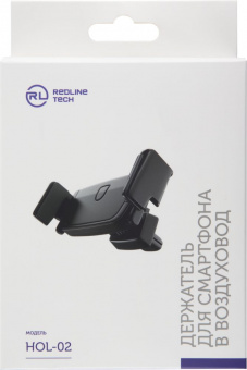 Держатель Redline HOL-02 черный для для смартфонов и навигаторов (УТ000016500) - купить недорого с доставкой в интернет-магазине