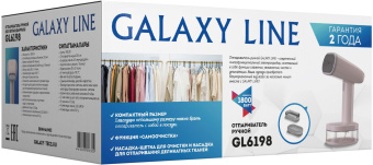 Отпариватель ручной Galaxy Line GL 6198 1800Вт розовый - купить недорого с доставкой в интернет-магазине