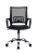 Кресло Бюрократ CH-695NSL черный TW-01 сиденье черный TW-11 крестов. металл хром - купить недорого с доставкой в интернет-магазине