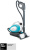 Пароочиститель напольный Kitfort КТ-914 1500Вт белый/голубой - купить недорого с доставкой в интернет-магазине