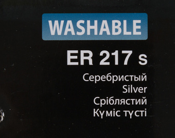 Машинка для стрижки Panasonic ER217S520 серебристый (насадок в компл:1шт) - купить недорого с доставкой в интернет-магазине