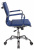Кресло руководителя Бюрократ CH-993-Low синий эко.кожа низк.спин. крестов. металл хром - купить недорого с доставкой в интернет-магазине