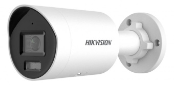 Камера видеонаблюдения IP Hikvision DS-2CD2047G2H-LIU(4mm) 4-4мм цв. корп.:серый - купить недорого с доставкой в интернет-магазине