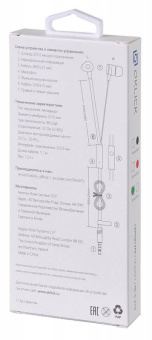 Гарнитура вкладыши Оклик HS-S-210 1.2м белый проводные в ушной раковине (D1W) - купить недорого с доставкой в интернет-магазине