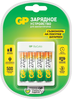 Зарядное устройство GP Rechargeable Е411-270AAHCCS-2CR1 AA/AAA NiMH 2700mAh (4шт) блистер - купить недорого с доставкой в интернет-магазине