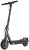 Электросамокат Ninebot KickScooter Max G2 15300mAh черный/серый (без сумки) - купить недорого с доставкой в интернет-магазине