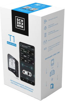 Автосигнализация Scher-Khan T1 с обратной связью + дистанционный запуск брелок с ЖК дисплеем - купить недорого с доставкой в интернет-магазине