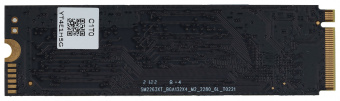 Накопитель SSD Digma PCI-E x4 1Tb DGSM3001TS33T Mega S3 M.2 2280 - купить недорого с доставкой в интернет-магазине