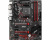 Материнская плата MSI B450 GAMING PLUS MAX Soc-AM4 AMD B450 4xDDR4 ATX AC`97 8ch(7.1) GbLAN RAID+DVI+HDMI - купить недорого с доставкой в интернет-магазине