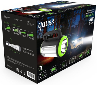 Прожектор Gauss GFL603 черный 8Вт лам.:светодиод. (GF603) - купить недорого с доставкой в интернет-магазине
